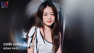 Cưới Luôn Được Không Remix | Lúa kia đã đơm bông mẹ nói em đã tới tuổi lấy chồng