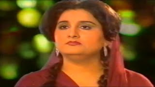 Hamara Parcham Yeh Pyara Parcham | Naheed Akhtar | Milli Naghma |  Video | Kings Music