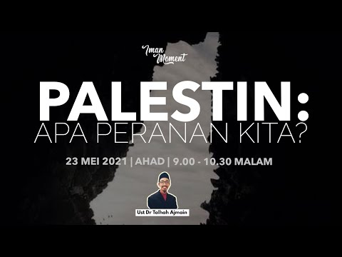 Video: Apa Peranan Kita?