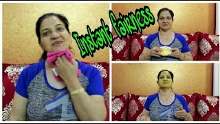 गोरापन तुरंत |  गोरा होने के उपाय | MY SECRET FAIRNESS PACK | 2 MINUTE FAIRNESS | ROYAL STYLE