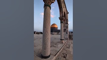 وَيَوْمَئِذٍ يَفْرَحُ الْمُؤْمِنُونَ بِنَصْرِ اللَّهِ ۚ  ، هزاع البلوشي ، سورة الروم