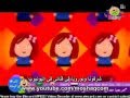 انشودة الاعداد بدون ايقاع طيور بيبي 2012 YouTube 2 انشودة الاعداد بدون ايقاع طيور بيبي 2012 YouTube 2