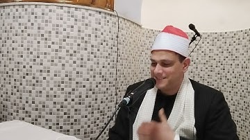 28 رمضان 1445, مسجد النور/مدينة فريد بيرج/ ألمانيا تلاوة من سورة الإنسان وقصار السور / د. محمد حويزي