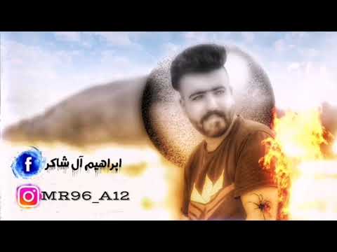 اغنية فارسية جميلة و حزينة نوعآ ما مجنون نبودوم