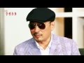 横山剣 インタビュー Interview for the WEB Part2