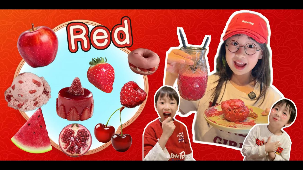 挑战一天只吃红色食物❤️（国庆特别版）