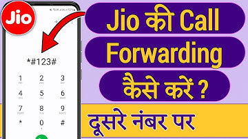 Call Forwarding Kaise Kare Jio 2025 | Jio Call Forwarding Kaise Karen | Jio Call Forward Kaise Kare