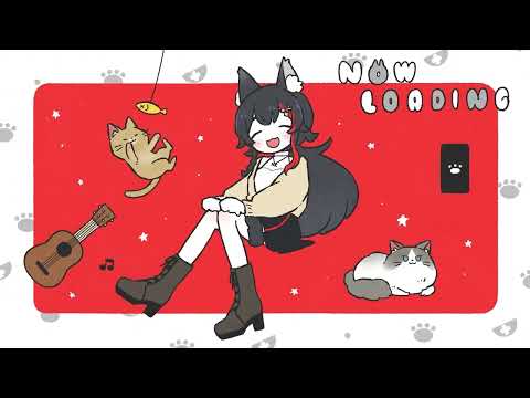 作業用 大神ミオ 待機の歌 ホロライブ切り抜き