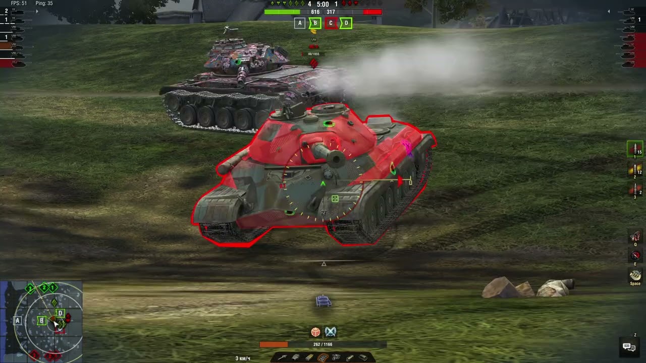 WS-120 1G FT в tanks blitz