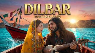 Dilbar Mani Dela | Tribute to Aziz Baloch () PAJJAR STUDIO