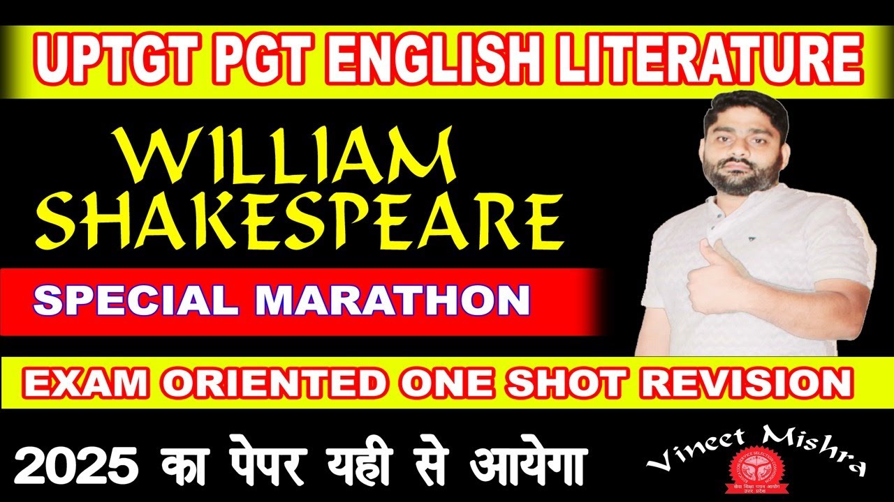 WILLIAM SHAKESPEARE। SPECIAL MARATHON। TOP 500। VINEET SIR