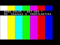 Начало эфира после профилактики канала БСТ HD (Уфа). 19.06.2023