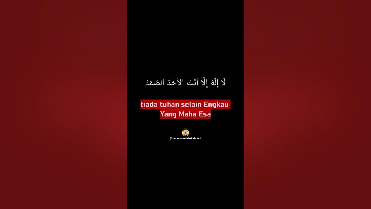 Do'a Pembuka Rezeki #doa #islam #hikmah #arabic #quotes #islamicquotes