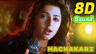 Video thumbnail of "Machakari | Sillunu Oru Kaadhal | 8D Audio Songs HD Quality | Use Headphones"
