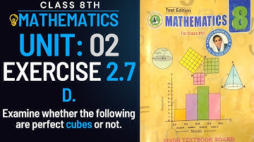 Exercise 2.7 D Class 8 Math Sindh textbook | Class VIII Math