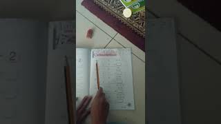 Matematik Operasi Tambah (1)