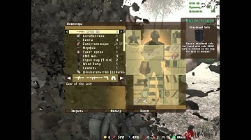 DAYZ OVERPOCH | Event, UK 111