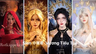 ⟪抖音⟫ Top những Màn Cosplay của Sien ∘小慧君∘ Vương Tiểu Tuệ