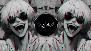 Made In Romania   Trend 2024  Arabic Remix Slowed  Reverb Bass Boosted 1080