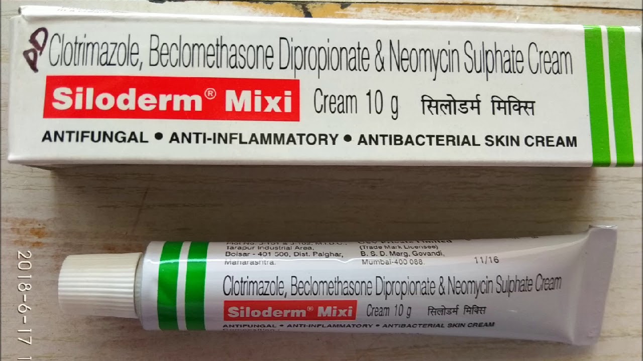 siloderm cream for baby