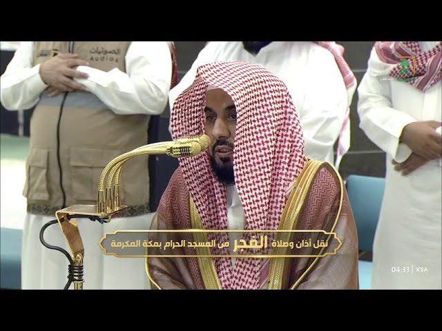 صلاة الفجر للشيخ عبدالله الجهني 19 ذو القعدة 1446هـ