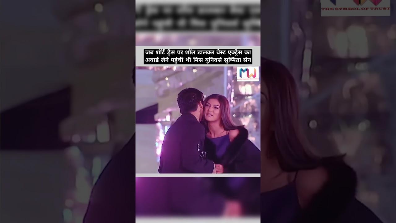 Sushmita Sen Wins Best Supporting Actress 