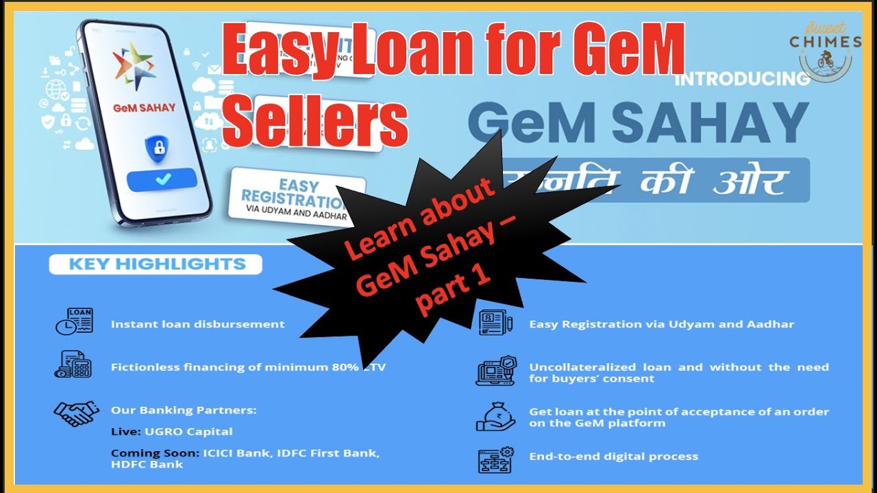 GeM Sahay loan for GeM Sellers How to Take Loan from GeM Government