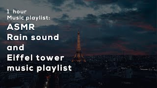 [No. 43-1] Night Raining Eiffel tower. ASMR raining sound with music playlist  #Artlist_Music screenshot 4