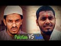 Pakistan vs india  the fun fin  world cup 2019  cricket special  fathers day special