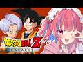 【ドラゴンボールZ カカロット】復活の魔人ブウ編クリアまで!トランクスしか知らない超初見プレイ