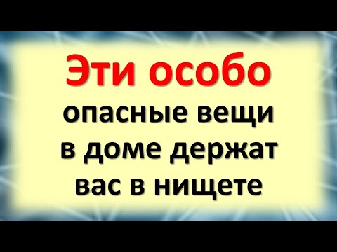 Видео: Свещеното време е най-дългият ден в годината