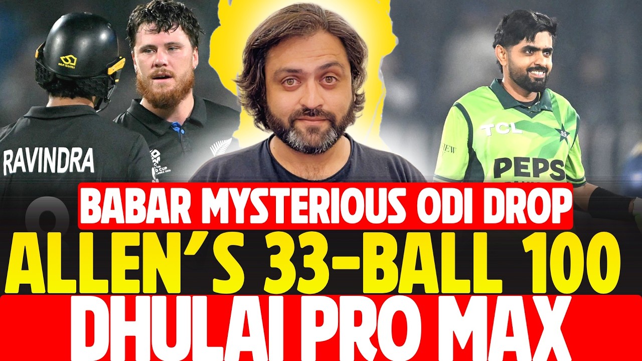 Kiwis CHOKED & DESTROYED South Africa in SEMI FINAL | Babar Azam Mysterious ODI Drop | T20 World Cup