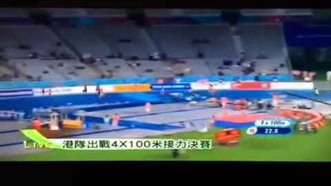 亞運香港田徑隊再創佳績 - 天天要聞
