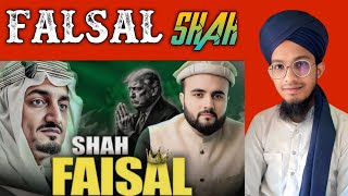 The koi sthani new video 👈)#islamicfigure #duet #tareeqjamel #motivation #facts #viralvideo #bayan #