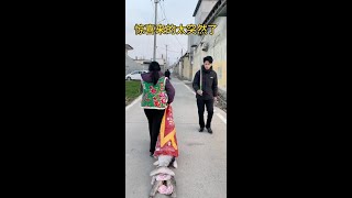 #乡村趣事#搞笑短剧#精彩幽默#乡村短剧#开心时刻