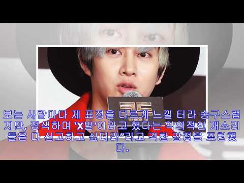김희철, ‘아는형님’ 방송 후 논란에 “촬영 중 전혀 문제없었다”