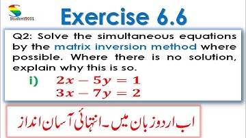 10th General Math Exercise 6.6 Question 2|| part i