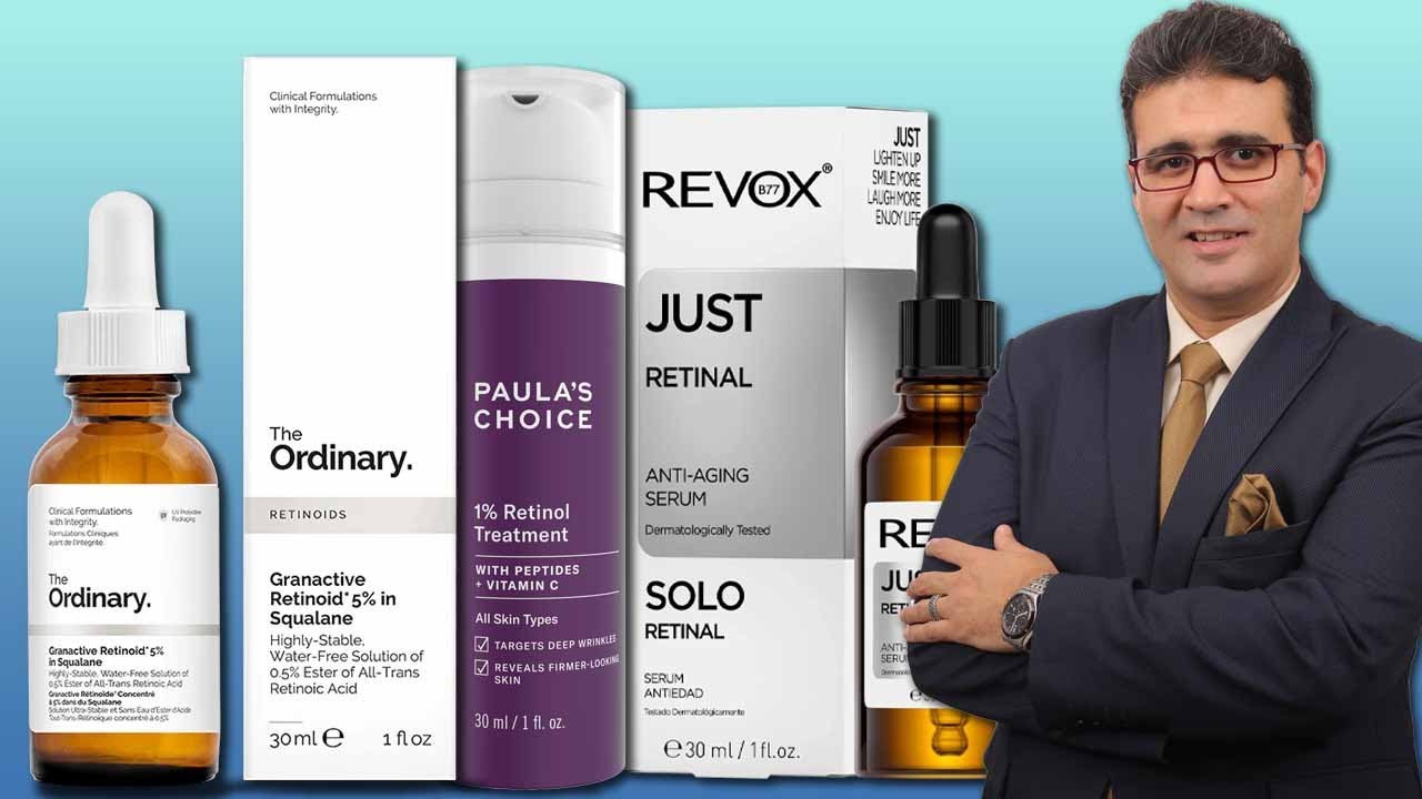 الرتينول ومشتقاته وبدائله .. إيه الفرق بينهم؟؟