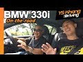 BMW 3 Series 330i M Sport G20 2019 On-the-road Review with Guest Star Sim of iGarage