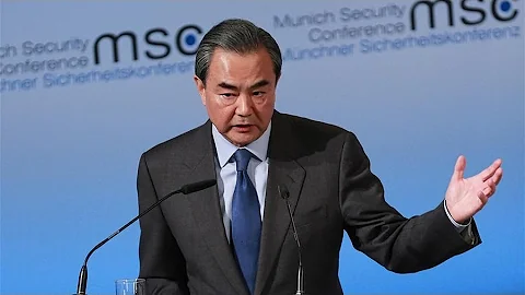 Chinese FM emphasizes common interests with US at Munich Security Conference - DayDayNews