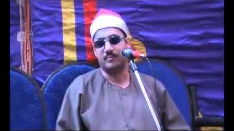 الشيخ محمد عبدالعزيز الألفى مقطع رائع من سورة البقره