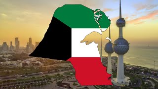 Kuwait - Flag Map Speedpaint