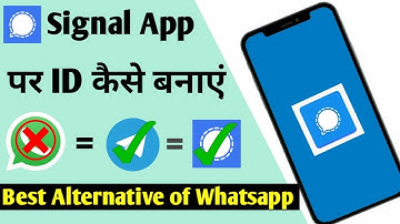 How to create account in signal app |Signal app par account kaise banaye |signal app kaise use kare