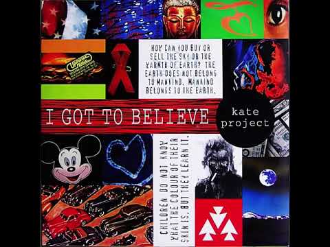 Kate Project ‎– I Got To Believe (Factory Team Edit) 1996