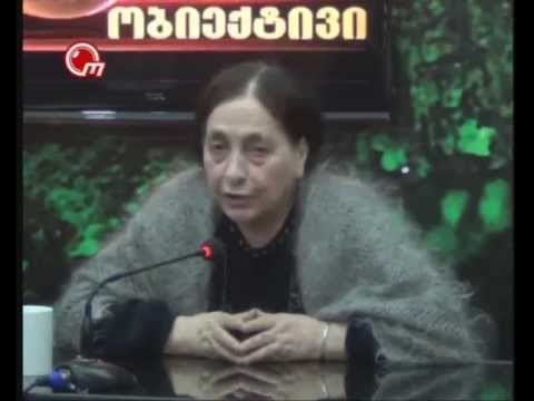 დენიზა სუმბაძე ინტერვიუ ვაჟა ოთარაშვილთან 10. 04. 2013 წელი www.obieqtivi.net