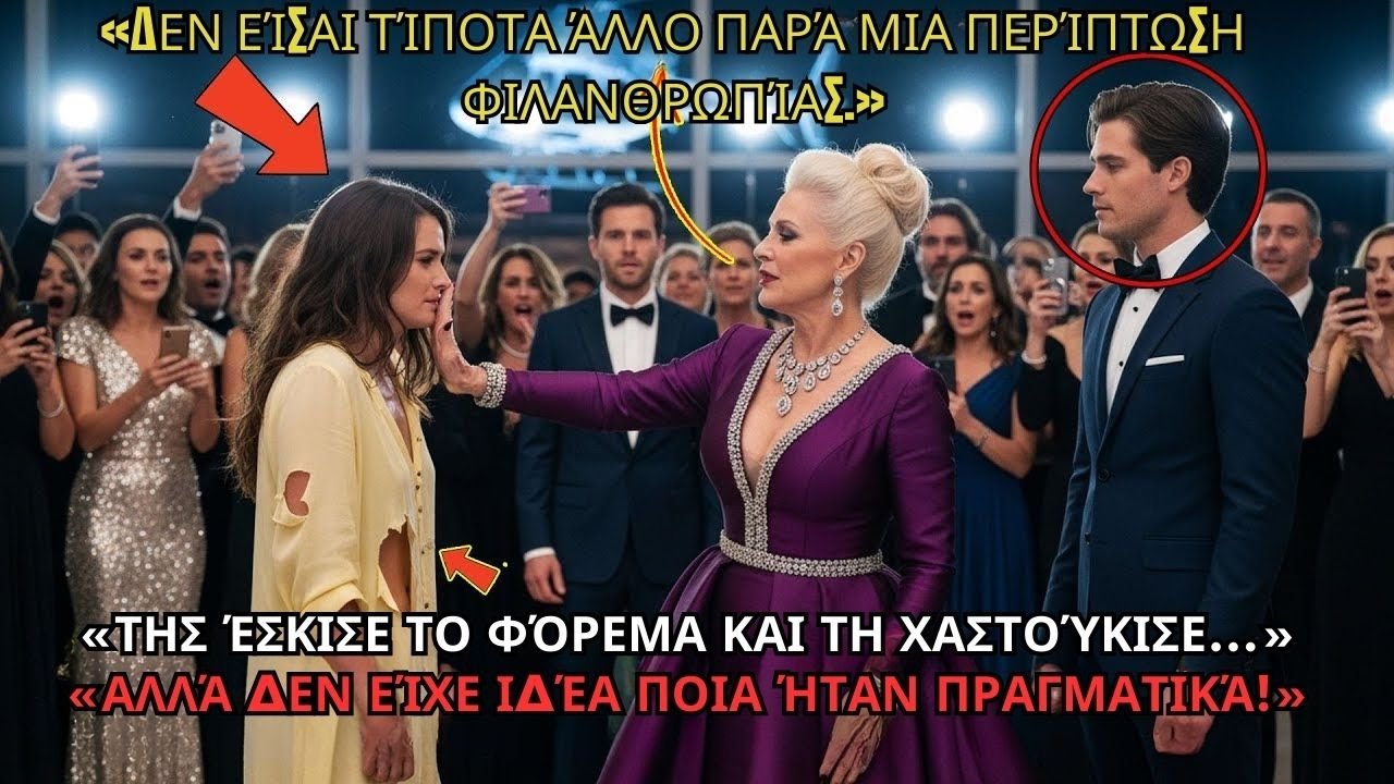 Προσποιήθηκε τη φτωχή — αλλά η αντίδραση των πεθερικών σόκαρε όλους…