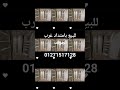 للبيع بامتداد غرب الجولف القاهرة الجديدة 01271517128