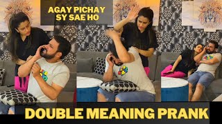 Double Meaning Prank On Wife | *INSANE REACTIONS*😅