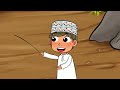 قرية الحروف Village Of Word S 