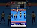 【神業】全国制覇を目指す小学生たち　#shorts #サザン97 #highlight #dodge